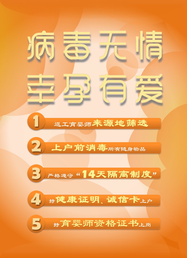 &#20248;&#20048;&#22253;