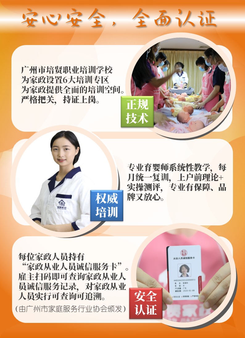 &#20248;&#20048;&#22253;